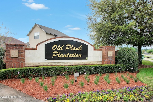 view of community sign