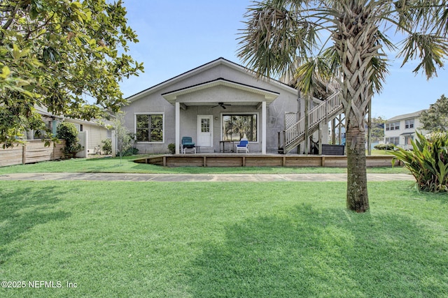 120 Lora St, Neptune Beach, FL 32266 - photo 4
