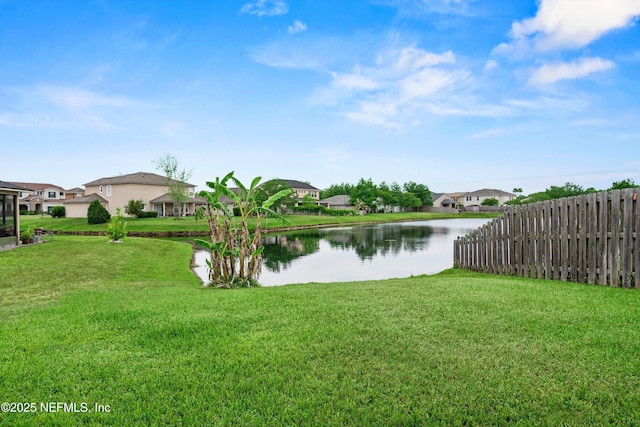 104 Nunna Rock Trl, Saint Augustine, FL 32092 - water view with fence and nearby suburban area