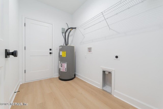 5817 Silver Sands Cir, Keystone Heights, FL 32656 - utility room featuring electric water heater