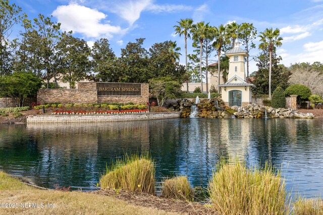 14655 Silver Glen Dr E, Jacksonville, FL 32258 - photo 49
