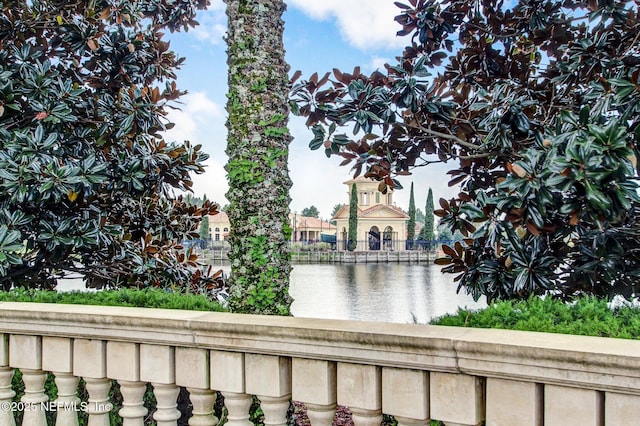 417 Palazzo Cir, Saint Augustine, FL 32092 - water view