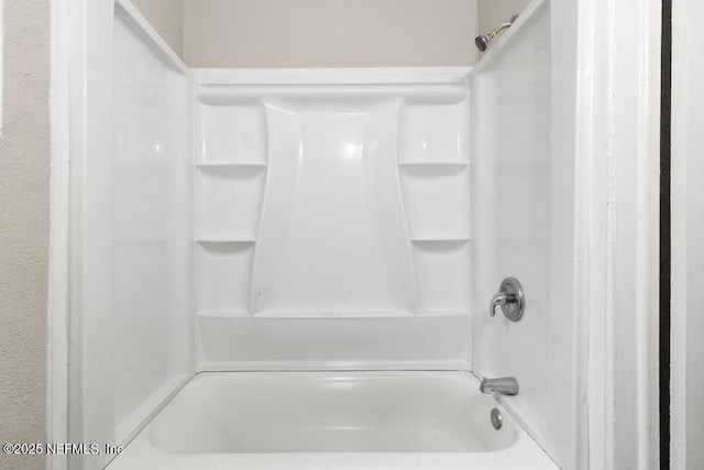 view of full bathroom