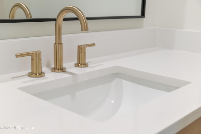 room details featuring a sink
