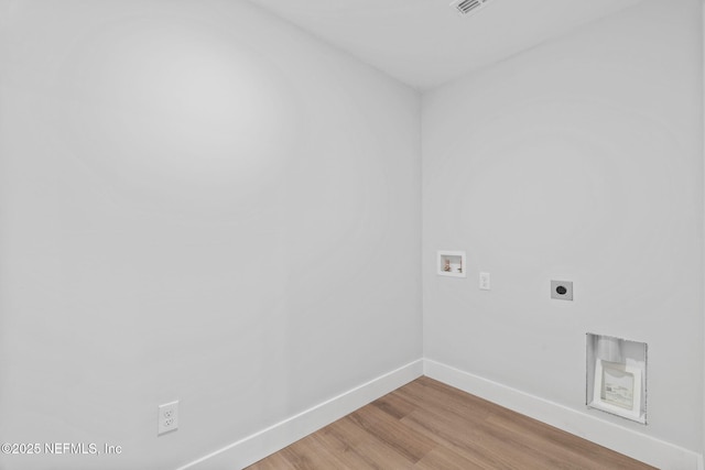 12040 Calais St, Jacksonville, FL 32224 - photo 16