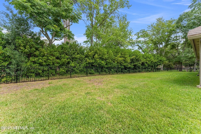 view of yard featuring fence