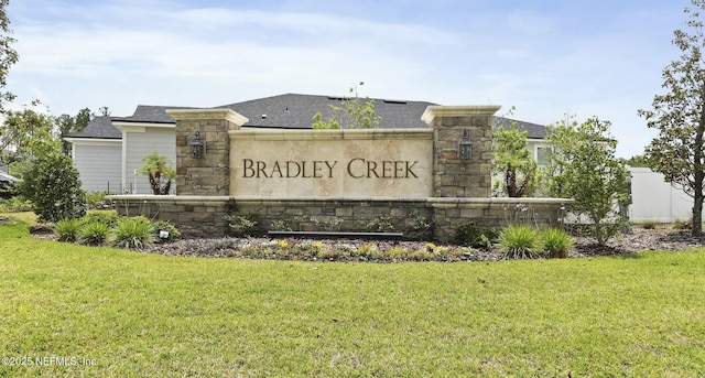2416 Glade Ln, Green Cove Springs, FL 32043 - community / neighborhood sign with a yard