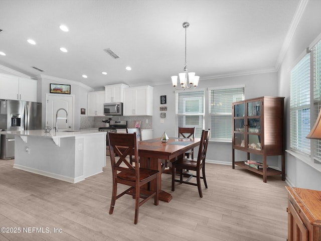 306 Glasgow Dr, Saint Johns, FL 32259 - photo 24