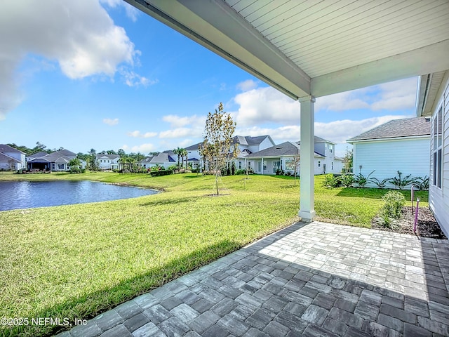 232 Caiden Dr, Ponte Vedra, FL 32081 - view of yard featuring a water view, a residential view, and a patio area
