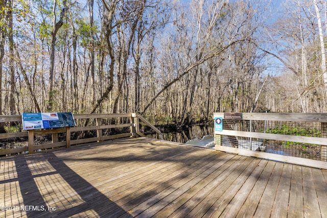 269 Clarys Run, Saint Augustine, FL 32092