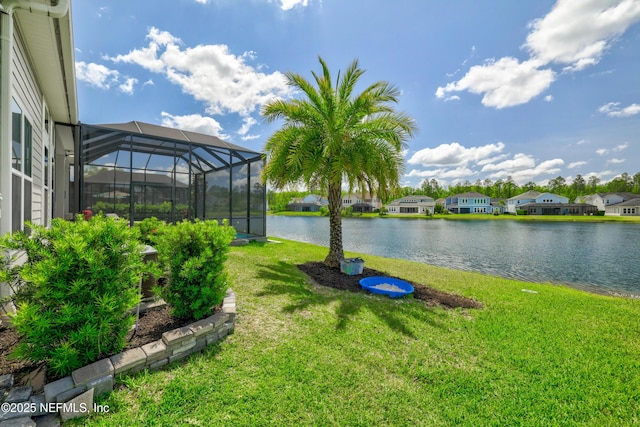 742 Honey Blossom Rd, Saint Johns, FL 32259 - view of yard featuring a lanai, a water view, and a residential view