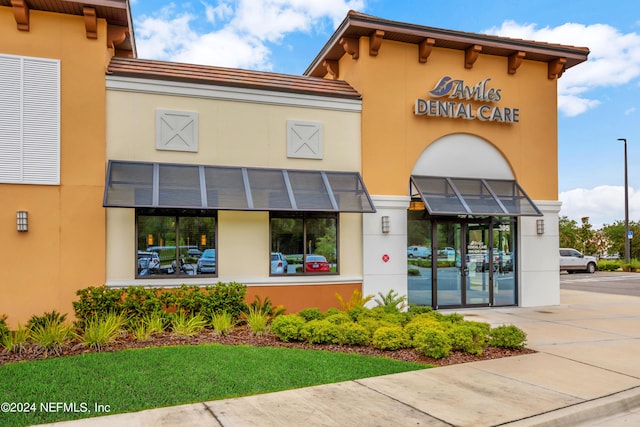 654 S Loop Pkwy, Saint Augustine, FL 32095 - photo 62