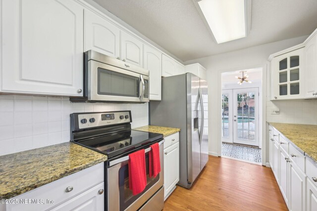 1733 Geraldine Dr, Jacksonville, FL 32205 - photo 12