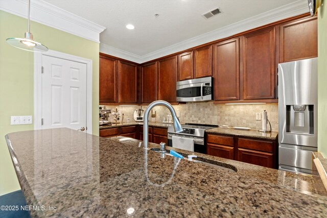 9823 Tapestry Park Cir Unit 101, Jacksonville, FL 32246 - photo 14