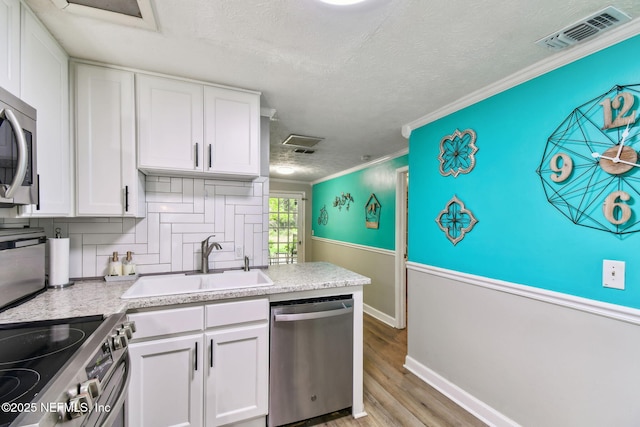 8691 Moss Haven Rd, Jacksonville, FL 32221 - photo 12