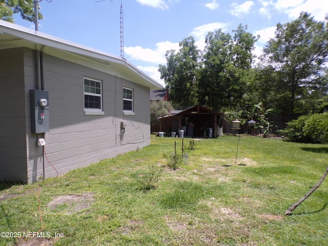 view of yard