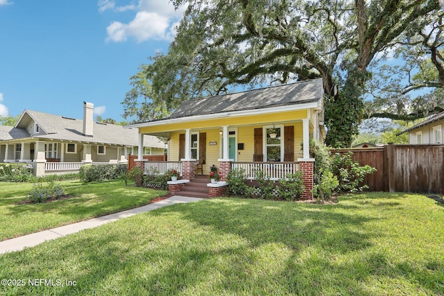 1487 Challen Ave, Jacksonville, FL 32205 - photo 2