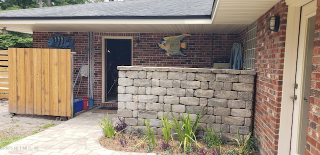 1475 Heritage Ests, Jacksonville, FL 32220 - photo 8