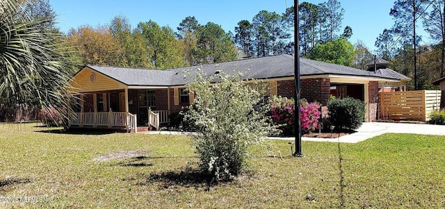 1475 Heritage Ests, Jacksonville, FL 32220 - photo 3