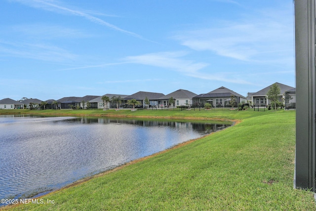 181 Lamego Ln, Saint Augustine, FL 32095 - water view with nearby suburban area