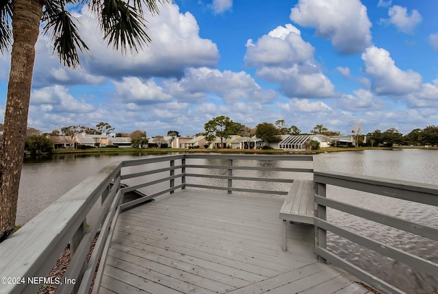 2537 Dauphine Ct E, Ponte Vedra Beach, FL 32082 - dock area with a residential view and a deck with water view