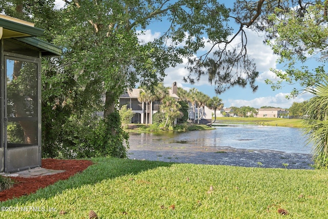 9250 Arbolita Way, Jacksonville, FL 32256 - view of green lawn featuring a water view