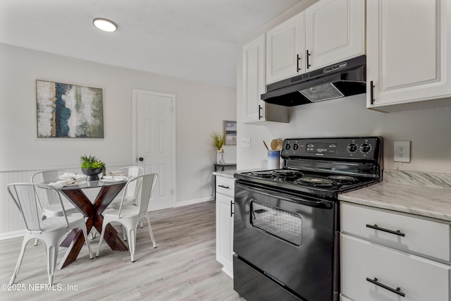 5888 Gaspar Cir S, Jacksonville, FL 32219