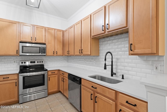 7032 Deer Lodge Cir Unit 103, Jacksonville, FL 32256 - photo 1