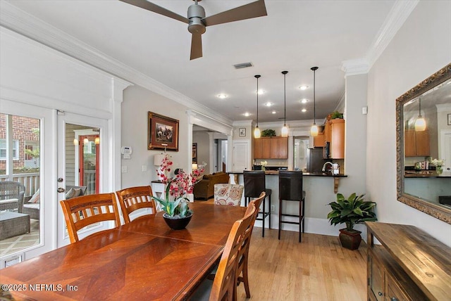 1223 Hubbard St, Jacksonville, FL 32206 - photo 14