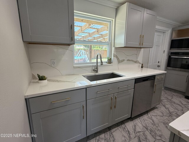 12024 Edding Ct, Jacksonville, FL 32246 - photo 15