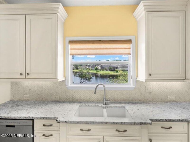 11092 Turnbridge Dr Unit 74, Jacksonville, FL 32256 - photo 13