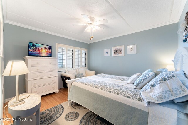7780 A1A S Unit 103, Saint Augustine, FL 32080
