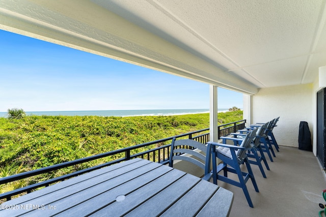 7780 A1A S Unit 103, Saint Augustine, FL 32080