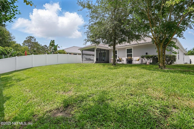 481 Fox Water Trl, Saint Augustine, FL 32086 - view of yard with a sunroom