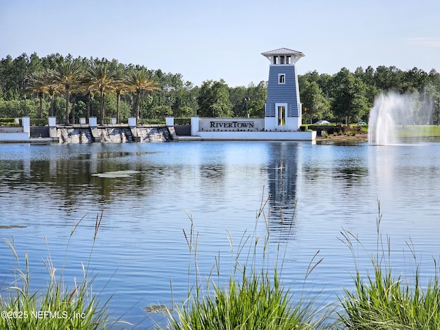 210 Terra Oaks Dr, Saint Johns, FL 32259 - water view