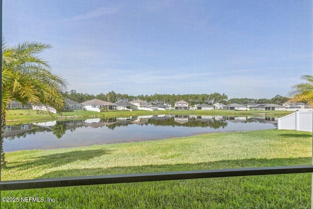 567 Flach Dr, Saint Johns, FL 32259 - water view featuring nearby suburban area