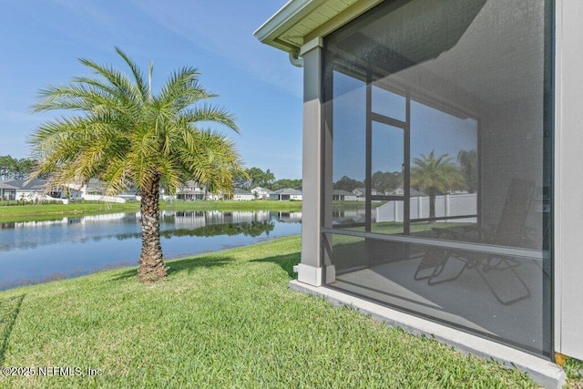 567 Flach Dr, Saint Johns, FL 32259 - view of green lawn featuring a water view