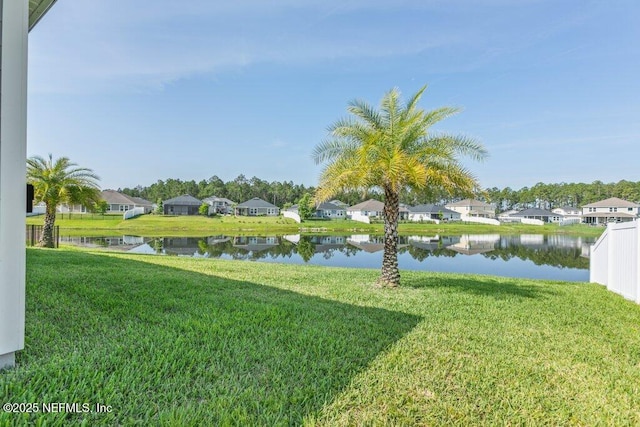 567 Flach Dr, Saint Johns, FL 32259 - view of grassy yard featuring a residential view and a water view