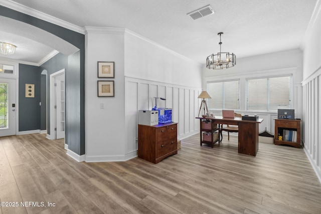 242 Howland Dr, Ponte Vedra, FL 32081 - photo 21