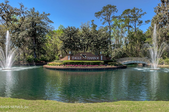 2120 Stone Creek Dr Unit E, Fleming Island, FL 32003 - water view