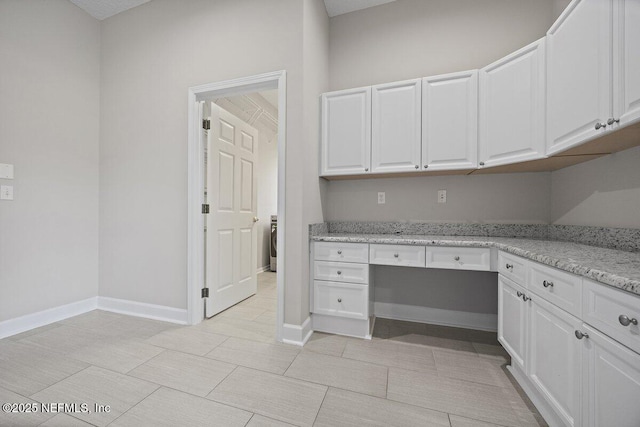 1211 Spring Branch Rd, Saint Johns, FL 32259 - unfurnished office with baseboards and washer / clothes dryer