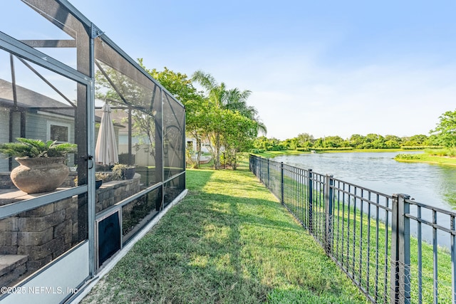 186 Ocean Cay Blvd, Saint Augustine, FL 32080 - view of yard with a water view and a lanai