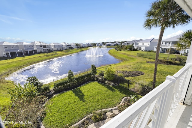 228 Rum Runner Way, Saint Johns, FL 32259 - water view featuring nearby suburban area and fence