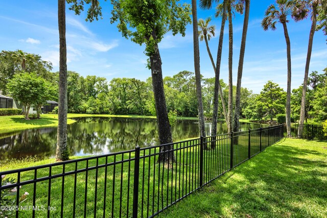 view of yard with a water view