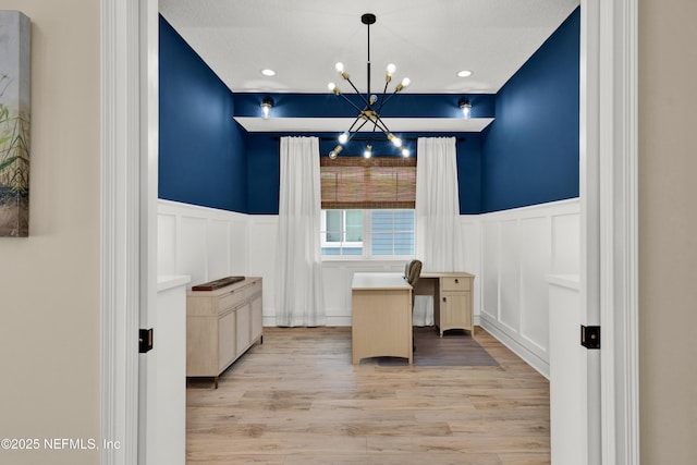 37 High Ridge Pt, Ponte Vedra, FL 32081 - unfurnished office featuring a decorative wall, a chandelier, wainscoting, wood finished floors, and recessed lighting