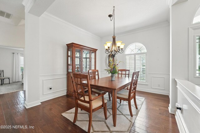 12876 Biggin Church Rd S, Jacksonville, FL 32224 - photo 4