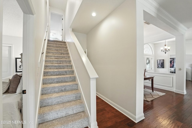 12876 Biggin Church Rd S, Jacksonville, FL 32224 - photo 21