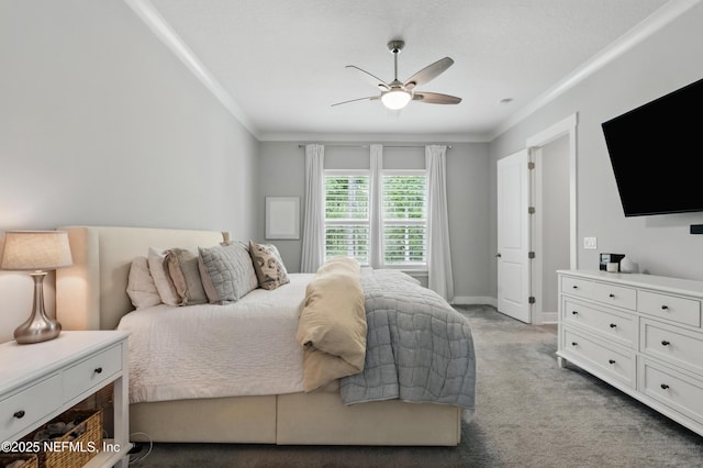 9918 Filament Blvd, Jacksonville, FL 32256 - photo 15