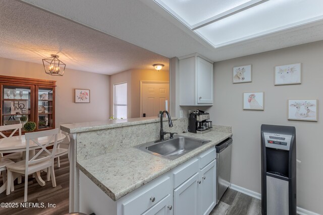 740 Trekker St, Jacksonville, FL 32216 - photo 8