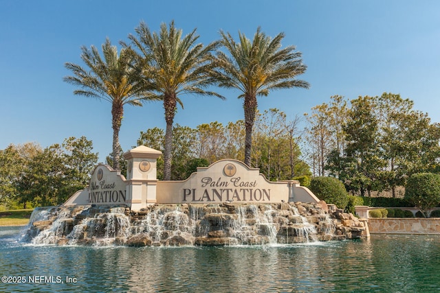 110 Heron Dr, Palm Coast, FL 32137 - community / neighborhood sign featuring a water view